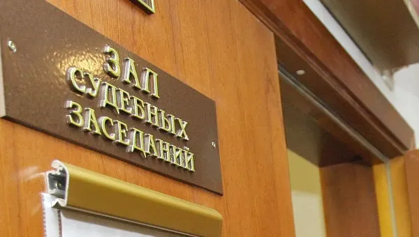 «Решение суда оставить без изменений». Как судили задержанных на митинге 12 июня