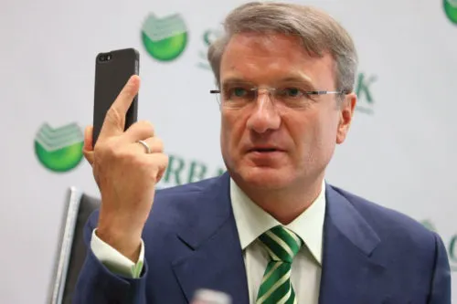 У «Сбербанка» теперь тоже есть мобильный оператор. Тарифы крайне скотские