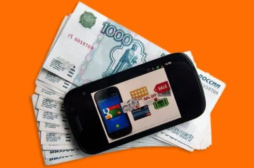 В России жуткая ситуация с флагманскими смартфонами: их берут в кредит. Не делайте так