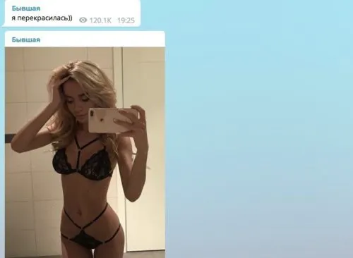 Почему «Бывшую» снова продали? Объясняет Лиза Апрельская