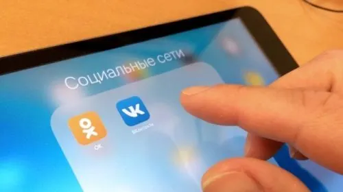 «ВК» и «Одноклассники» подрезали бесплатную музыку на телефоне