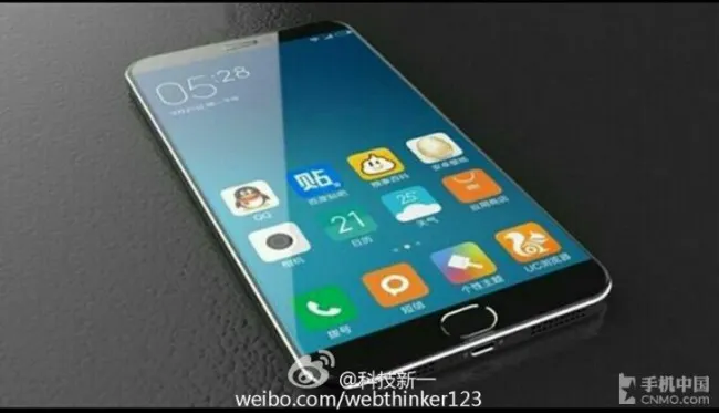 Redmi Note 5 и Redmi 5 Plus. Xiaomi выпустит два безрамочника для нищебродов