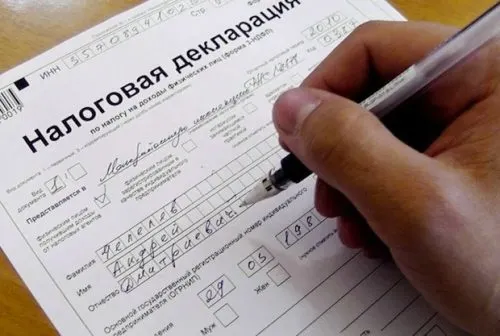 Биткоин вне закона, но русские майнеры будут платить налог