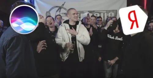 Баттл между Siri и «Алисой» – голосовым помощником «Яндекса»