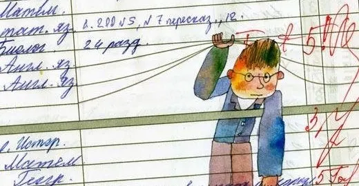 Как из школы попасть на зону? Объясняет новосибирский гимназист