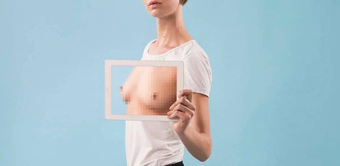 Facebook: лучший способ защититься от порномести – опубликовать свои откровенные фото