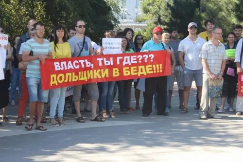 Как распознать долгострой, используя только интернет и собственную голову