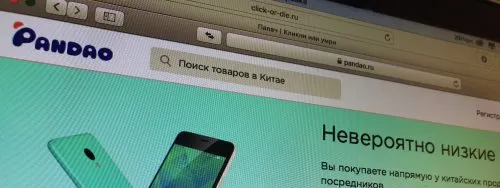 В России открыли магазин Pandao – AliExpress курильщика