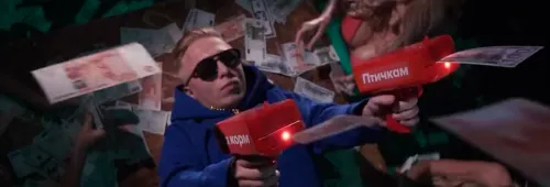 «2к17 показал: нужно быть мемом». Gangsta Hustla – про Витю АК (Азино 777) в шоу «Вечерний Ургант»