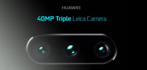 Huawei выпустит три трехкамерных смартфона – P20, P20 Plus и P20 Pro