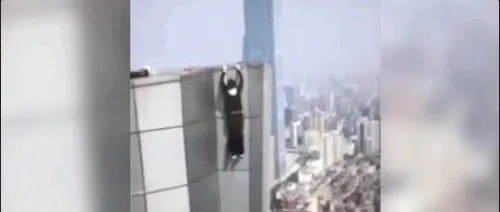 Подтянулся и умер: появилось видео гибели китайского руфера