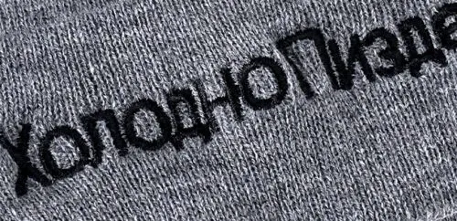 Лучший чехол для iPhone, ретро-часы и еще 5 дичайших лотов с AliExpress