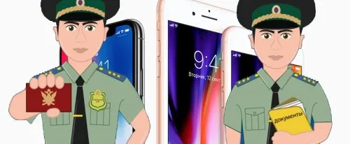 Приставы нашли должника, пока он стоял в очереди за iPhone X