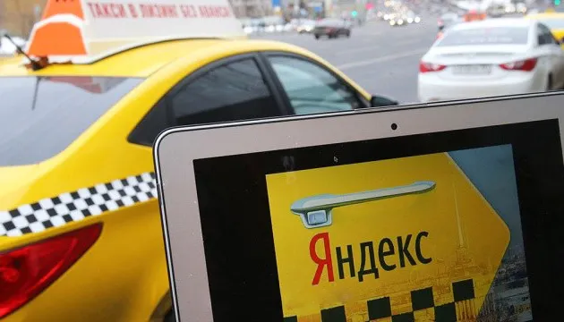 По Москве уже ездит беспилотное «Яндекс.Такси»