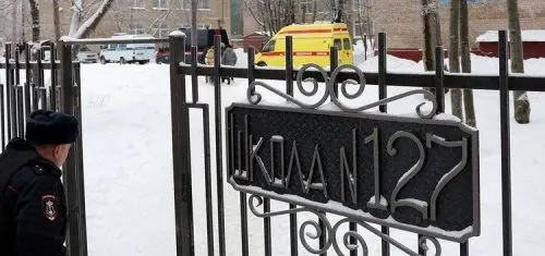 Подростки-укурки напали на школьников в Перми с ножами из-за поста во «ВКонтакте»