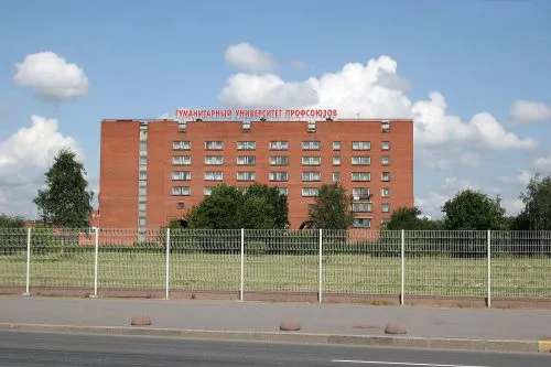 «Запесочница – самое позорное учебное заведение России». Вся правда о Гуманитарном университете профсоюзов