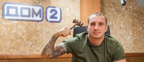 «Дом-2» закроют – рейтинги падают, денег нет