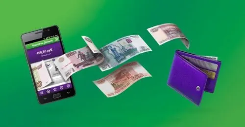 Мошенники обещают деньги за репост, а потом кидают. Классика!