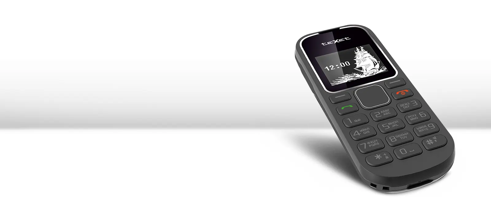 teXet сделала лучший телефон в мире. Он стоит меньше 500 рублей