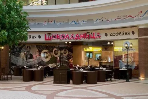 У Шоколадницы нет конкурентов. Это лучшее бюджетное кафе