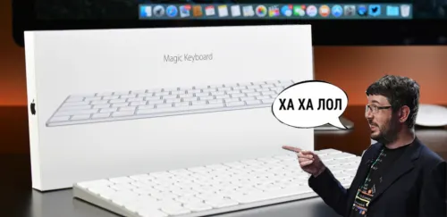 Apple запатентовала OLED-клавиатуру. Но ее уже выпустил Артемий Лебедев 13 лет назад