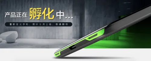 Xiaomi Black Shark: каким будет китайский геймерский смартфон