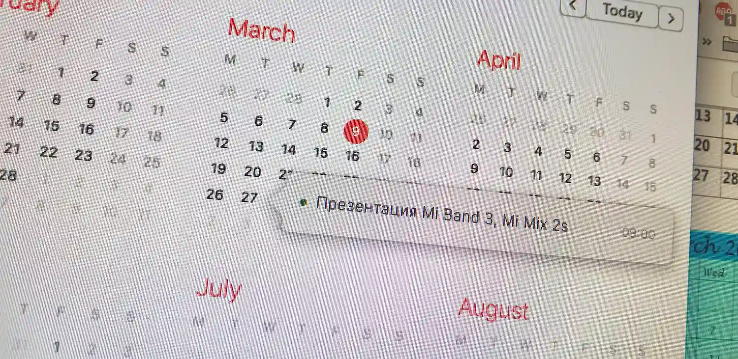 27 марта – важная презентация Xiaomi. Там покажут новый безрамочный флагман и хитовый фитнес-браслет