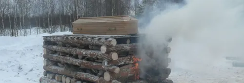 Кировские язычники сожгли умершего друга на костре