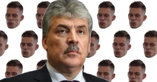 Кандидат от народа Грудинин сбрил усы. Но КПРФ ему не верит