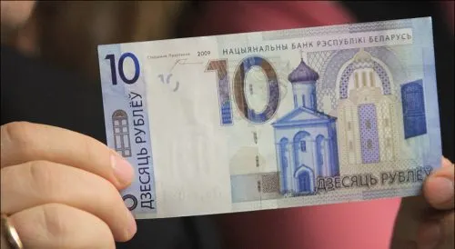 Хитрый минчанин 30 лет получал пенсию за умершую мать