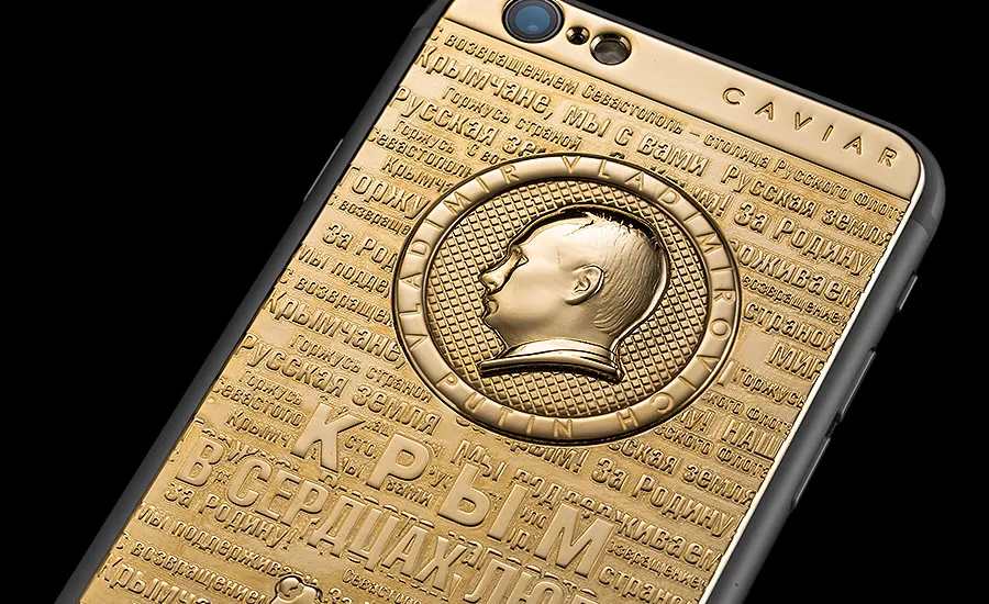 Крымские чиновники закупились на бюджетные деньги самыми дорогими iPhone X