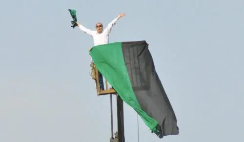 Что делать, если тебе запретили посещать стадион? Ответ из Турции