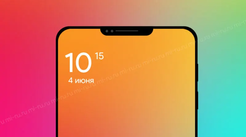 5 главных интриг перед выходом Xiaomi Mi7