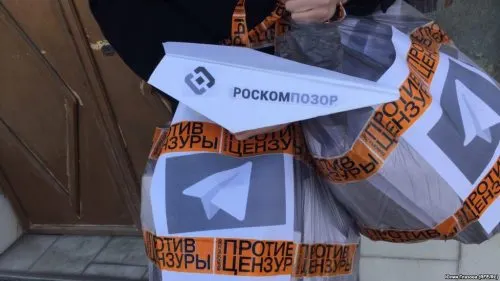 Telegram не грузит картинки. Что делать?