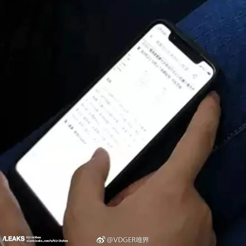 В Xiaomi Mi7 не будет самой ожидаемой фишки. Тьфу, расходимся