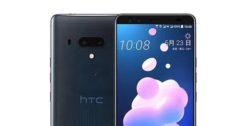 Оказывается, HTC еще жива. Там готовят флагманский U12+
