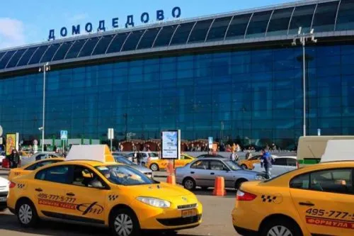 Нигериец прилетел в Россию на ЧМ, но ошибся городом. Теперь ищет работу в Москве