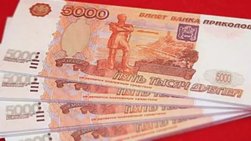 Школьницу купили за 10 тысяч из банка приколов. Она посчитала этот секс изнасилованием