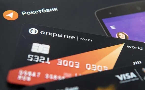 Рокетбанк блокирует счета и включает вежливость. Это убогий подход