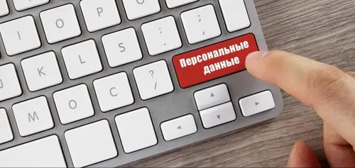 Забудьте про гуглдоки! «Яндекс» находит всё: квитанции, паспортные данные, купленные авиабилеты