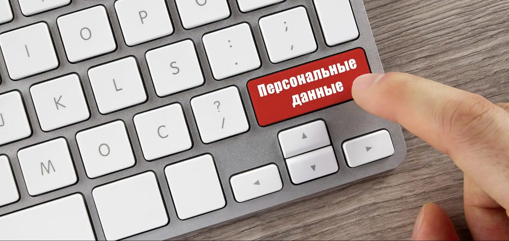 Забудьте про гуглдоки! «Яндекс» находит всё: квитанции, паспортные данные, купленные авиабилеты