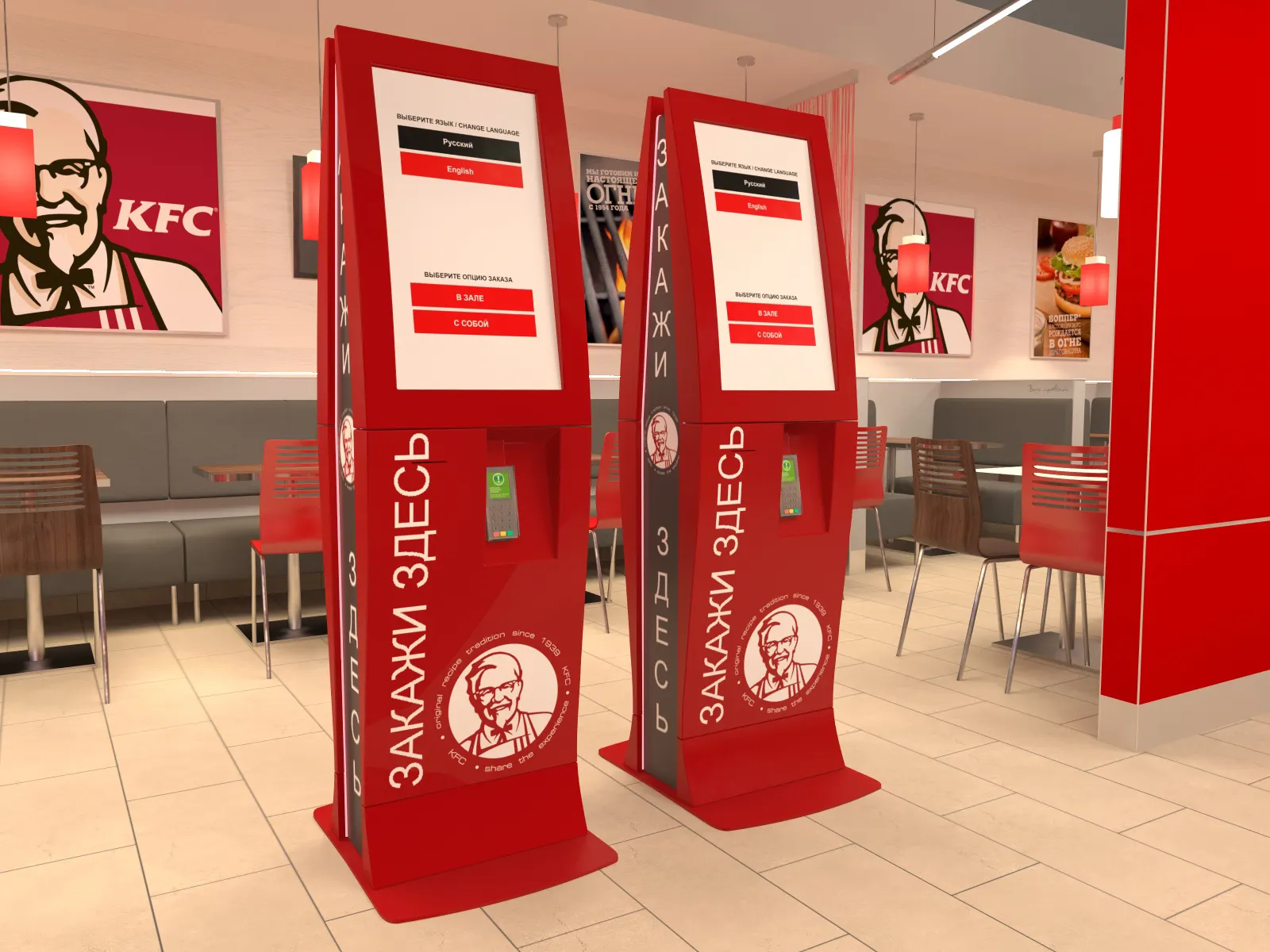 Если ты тупой тормоз, катись работать в KFC
