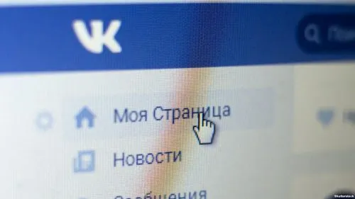 Мемы с признаками экстремизма. Как на этом зарабатывают крысы?