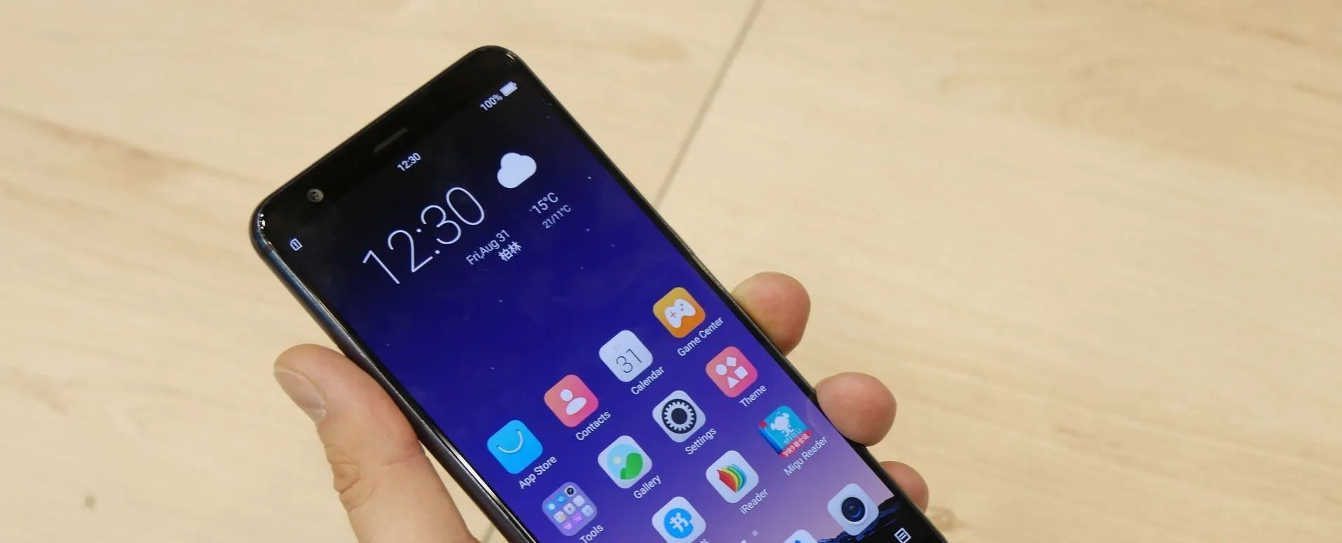 Как выглядит YotaPhone здорового человека