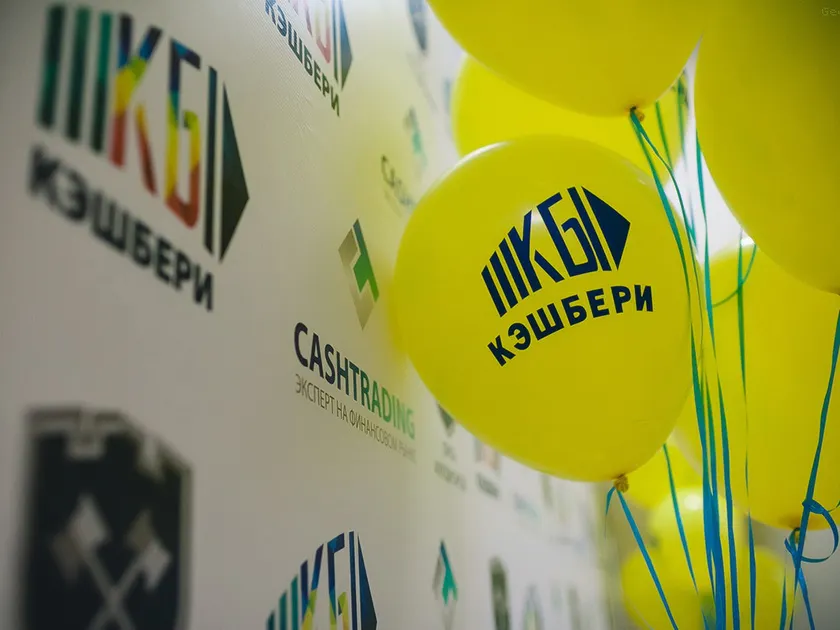 Пирамида «Кэшбери» мертва. Но её клиентов продолжают обманывать