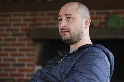 Аркадий Бабченко виртуозно клянчит деньги. Учитесь у мэтра
