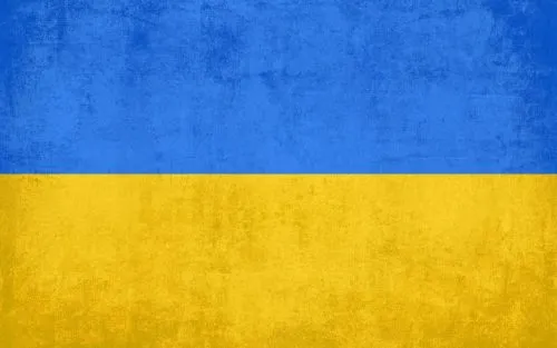 Почему я пишу «на Украине», но иногда говорю «в Украине»