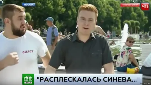 Журналист НТВ Никита Развозжаев, которого в прямом эфире ударил десантник, покончил с собой