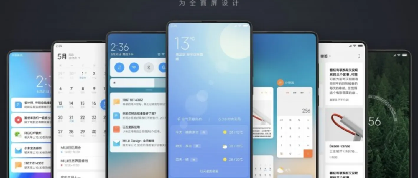 7 причин, почему оболочка MIUI от Xiaomi – настоящий позор