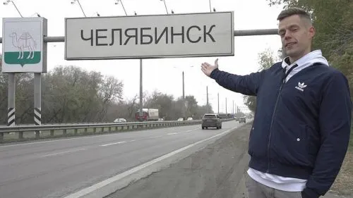 «Мы просто задыхаемся, нас травят». В Челябинске страдают из-за ужасной вони